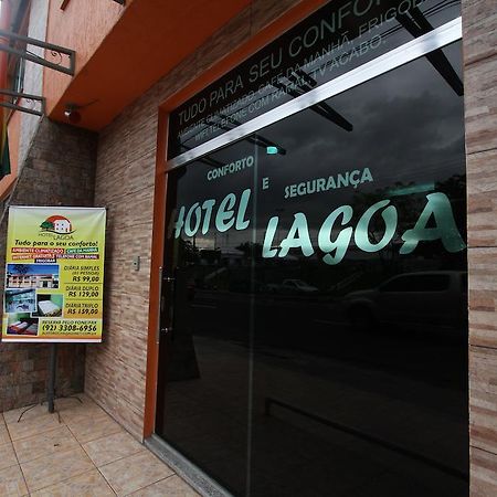 Hotel Lagoa Манаус Екстер'єр фото